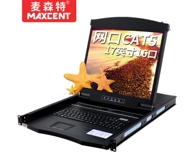 麥森特kvm切換器全系包含MC機(jī)架式切換器，cl系列切換器，ip遠(yuǎn)程切換器，網(wǎng)口切換器，寬屏切換器，17英寸19英寸切換器等產(chǎn)品大全。